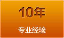 切管機(jī)的適用范圍非常廣，在大的方面分，有房屋建筑，船廠(chǎng)等。另外應(yīng)用最多的領(lǐng)域還有汽車(chē)工業(yè)，化工及工程維護(hù)修理等。應(yīng)用面之廣，也顯示出了其重要性，這些領(lǐng)域有了的使用，
工作時(shí)會(huì)非常方便，可以節(jié)省很多人力，而有些人力無(wú)法完成的切割工作，也可以通過(guò)其來(lái)完成。
