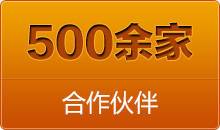 簡(jiǎn)單的說(shuō)這種全自動(dòng)切管機(jī)大大解放了勞動(dòng)力，不管送料或者切割全是自動(dòng)化處理。操作人員一旦設(shè)定切割要求程序，便可以順利