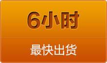 中思科技全自動(dòng)切管機(jī)，從不同視角出發(fā)，看到客戶(hù)更多的需求， 就在更方面不斷的滿(mǎn)足，并且創(chuàng)造出來(lái)的全自動(dòng)彎管機(jī)，夠?qū)I(yè)，大品牌，是值得信賴(lài)的好產(chǎn)品，定會(huì)給客戶(hù)今后的發(fā)展帶來(lái)更大更加更有意義的價(jià)值， 全自動(dòng)彎管機(jī)與您同行，順應(yīng)時(shí)代的發(fā)展，是當(dāng)今市場(chǎng)最大的趨勢(shì)，